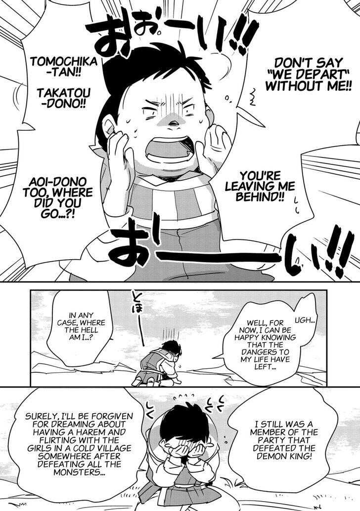 My Instant Death Ability is So Overpowered, No One in This Other World Stands a Chance Against Chapter 28 - Page 4