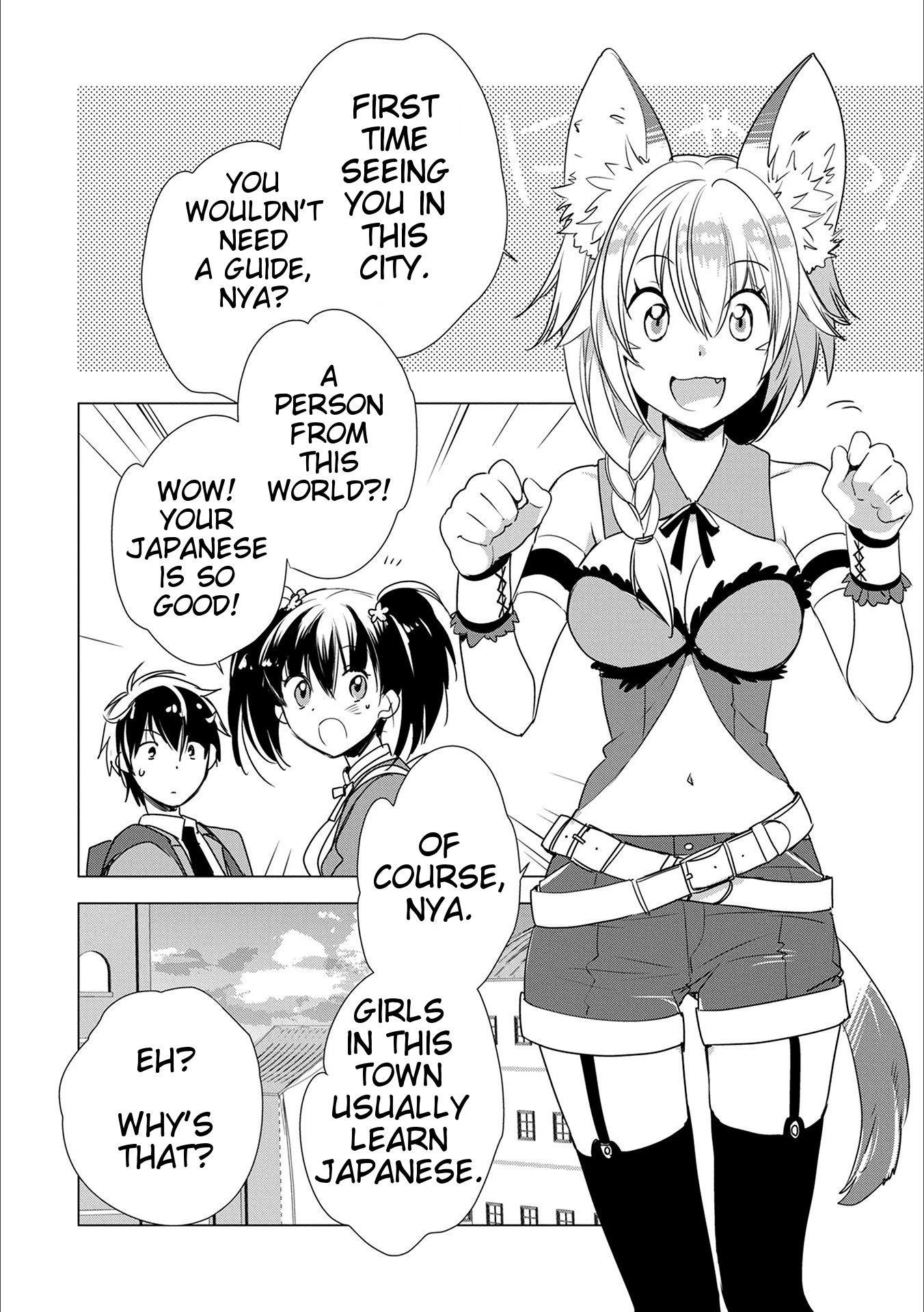 My Instant Death Ability is So Overpowered, No One in This Other World Stands a Chance Against Chapter 3 - Page 8