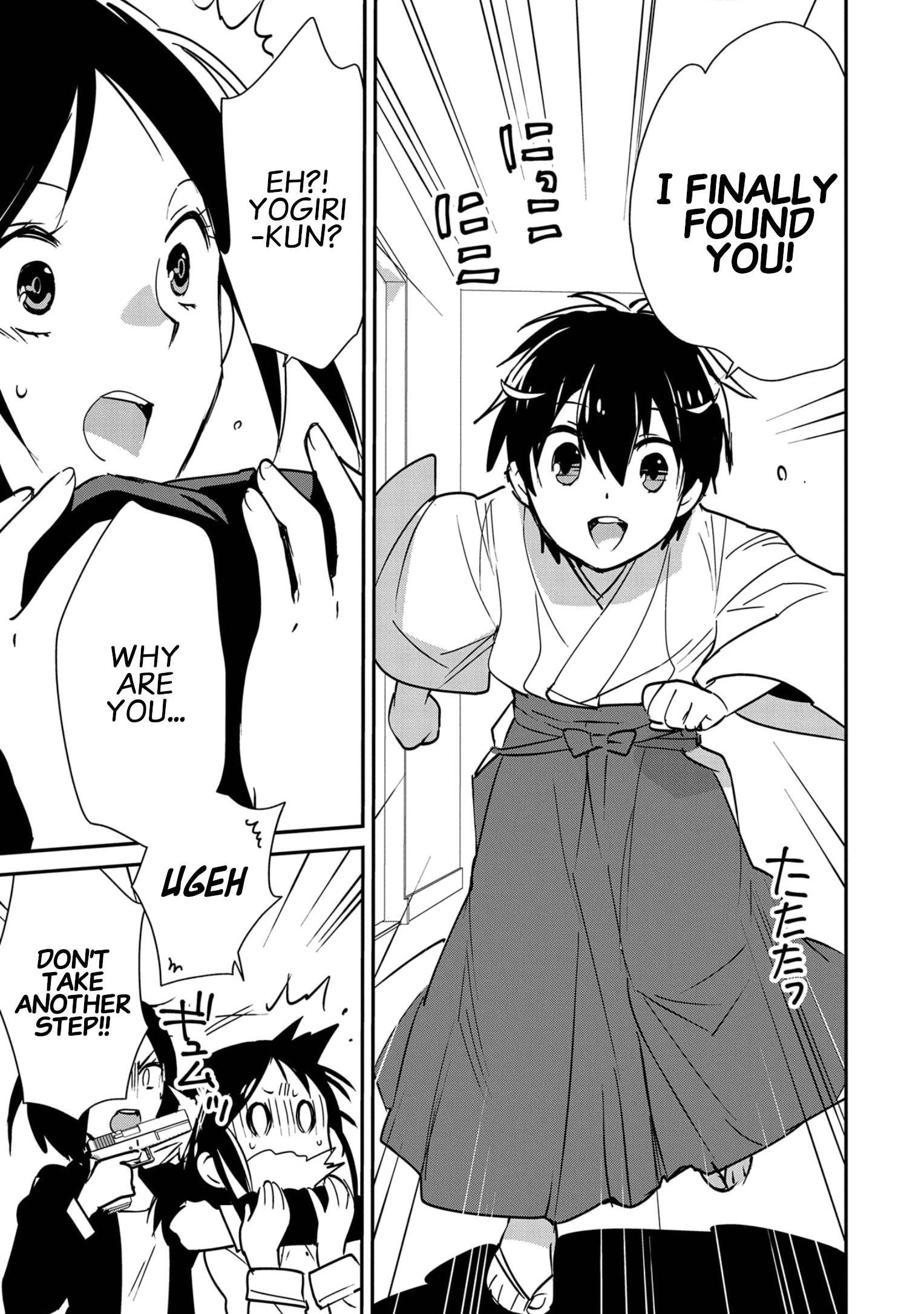 My Instant Death Ability is So Overpowered, No One in This Other World Stands a Chance Against Chapter 31 - Page 5