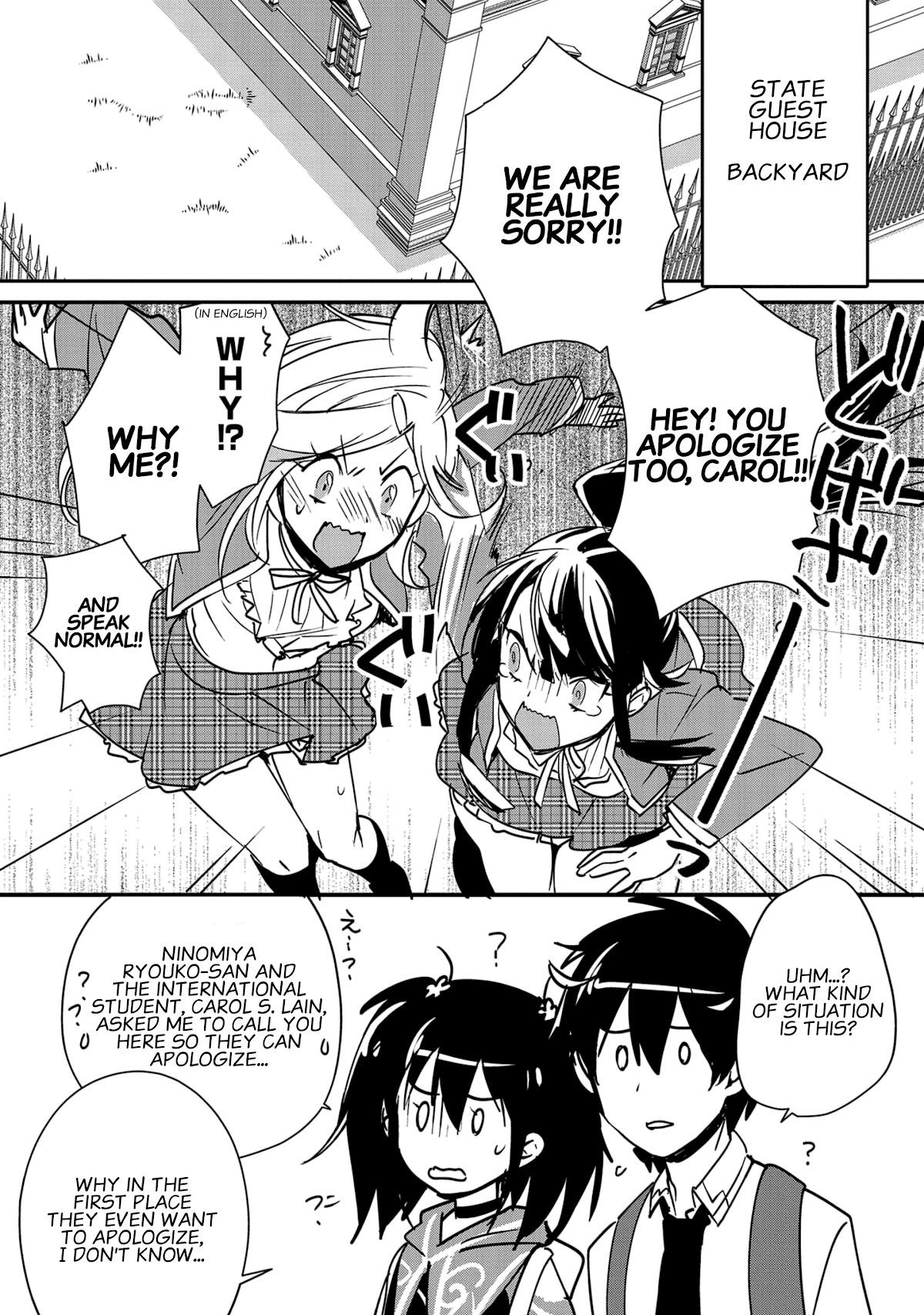 My Instant Death Ability is So Overpowered, No One in This Other World Stands a Chance Against Chapter 36 - Page 6