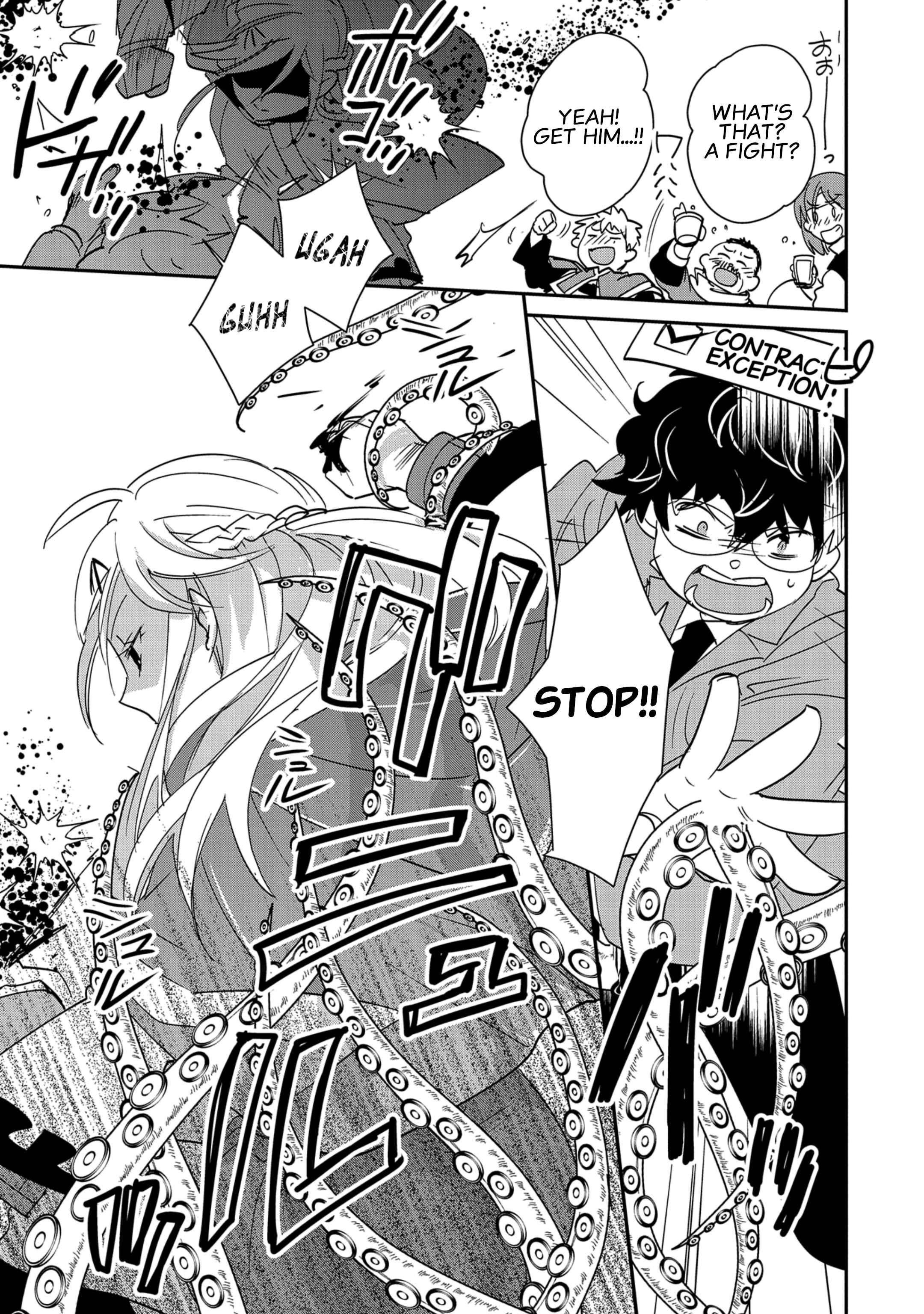 My Instant Death Ability is So Overpowered, No One in This Other World Stands a Chance Against Chapter 39 - Page 19