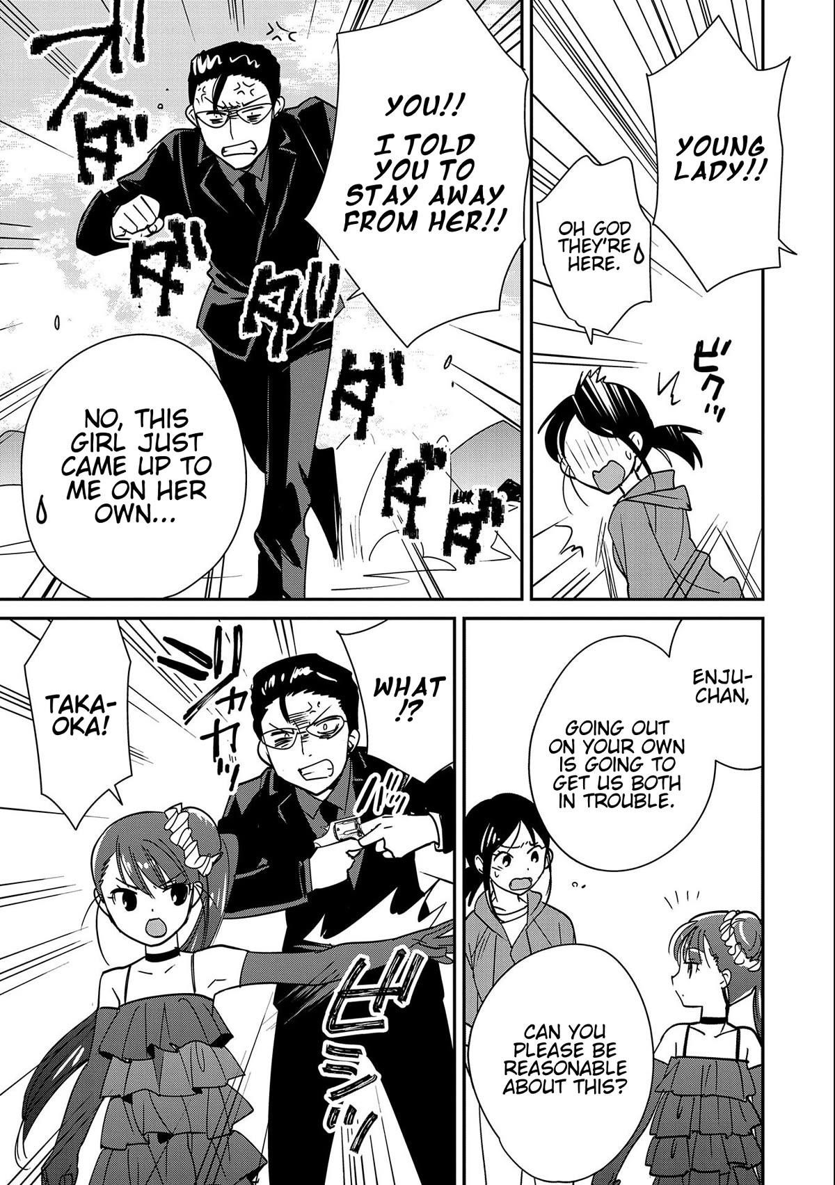 My Instant Death Ability is So Overpowered, No One in This Other World Stands a Chance Against Chapter 44 - Page 15