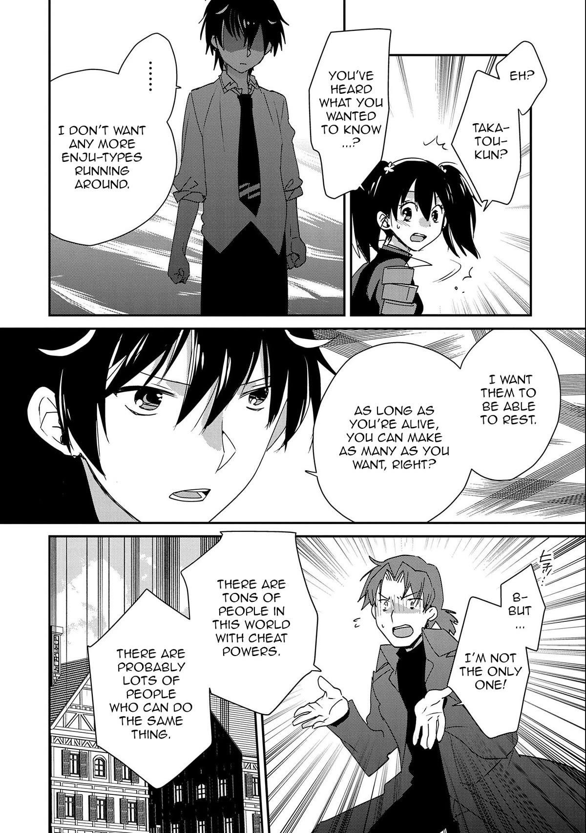 My Instant Death Ability is So Overpowered, No One in This Other World Stands a Chance Against Chapter 46 - Page 16