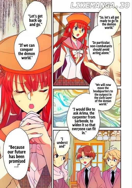 My Instant Death Ability is So Overpowered, No One in This Other World Stands a Chance Against Chapter 49 - Page 13