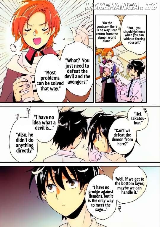 My Instant Death Ability is So Overpowered, No One in This Other World Stands a Chance Against Chapter 49 - Page 17