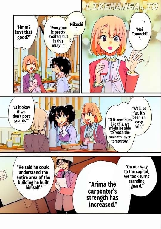 My Instant Death Ability is So Overpowered, No One in This Other World Stands a Chance Against Chapter 49 - Page 18