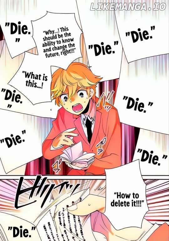 My Instant Death Ability is So Overpowered, No One in This Other World Stands a Chance Against Chapter 51 - Page 23