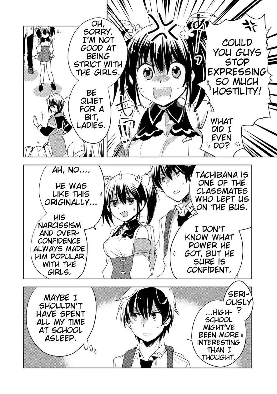 My Instant Death Ability is So Overpowered, No One in This Other World Stands a Chance Against Chapter 7 - Page 16