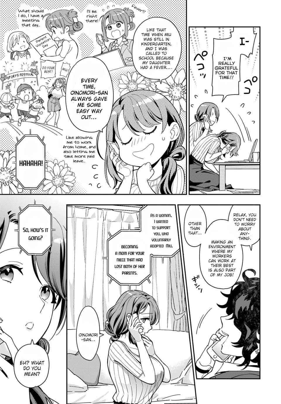 You Like Me (Mama), Not My Daughter?! Chapter 1.2 - Page 5