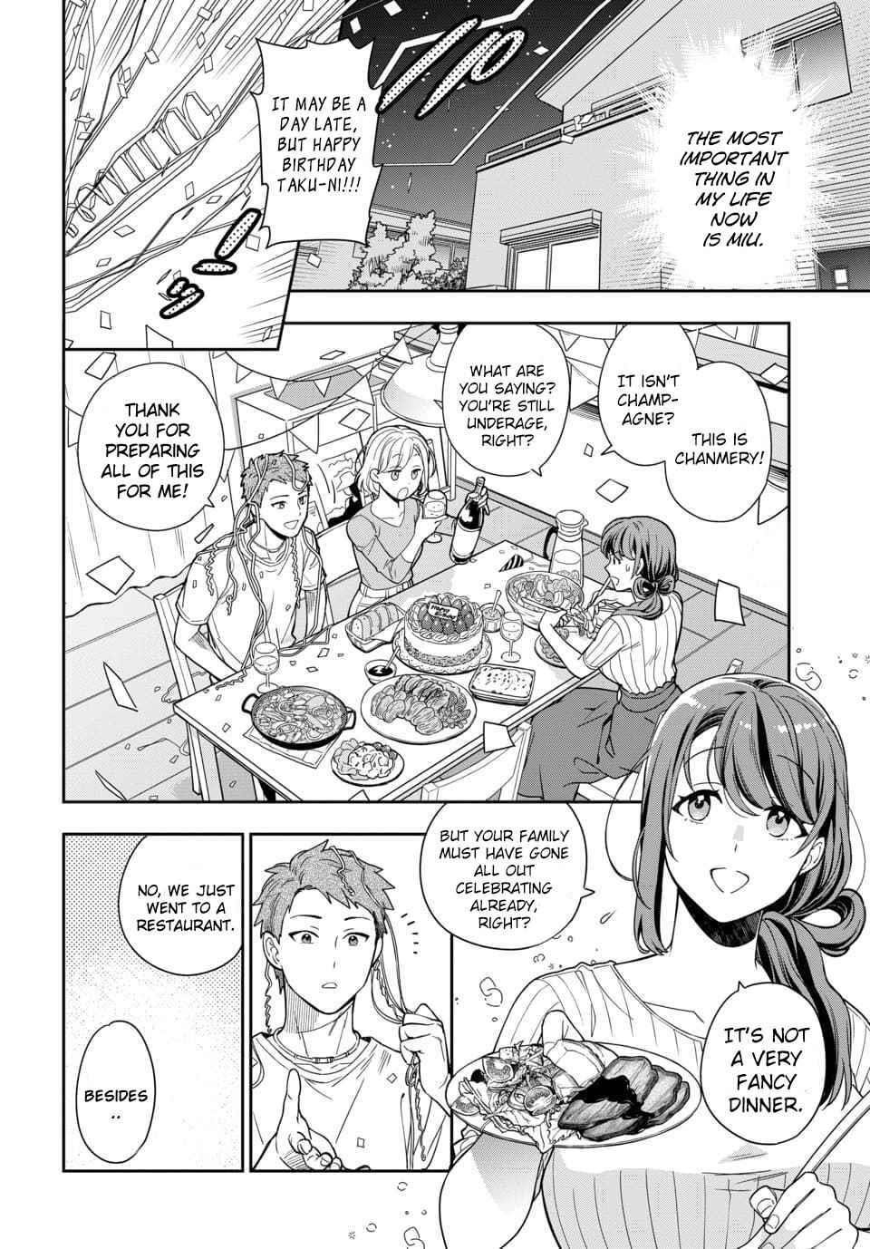 You Like Me (Mama), Not My Daughter?! Chapter 1.2 - Page 8