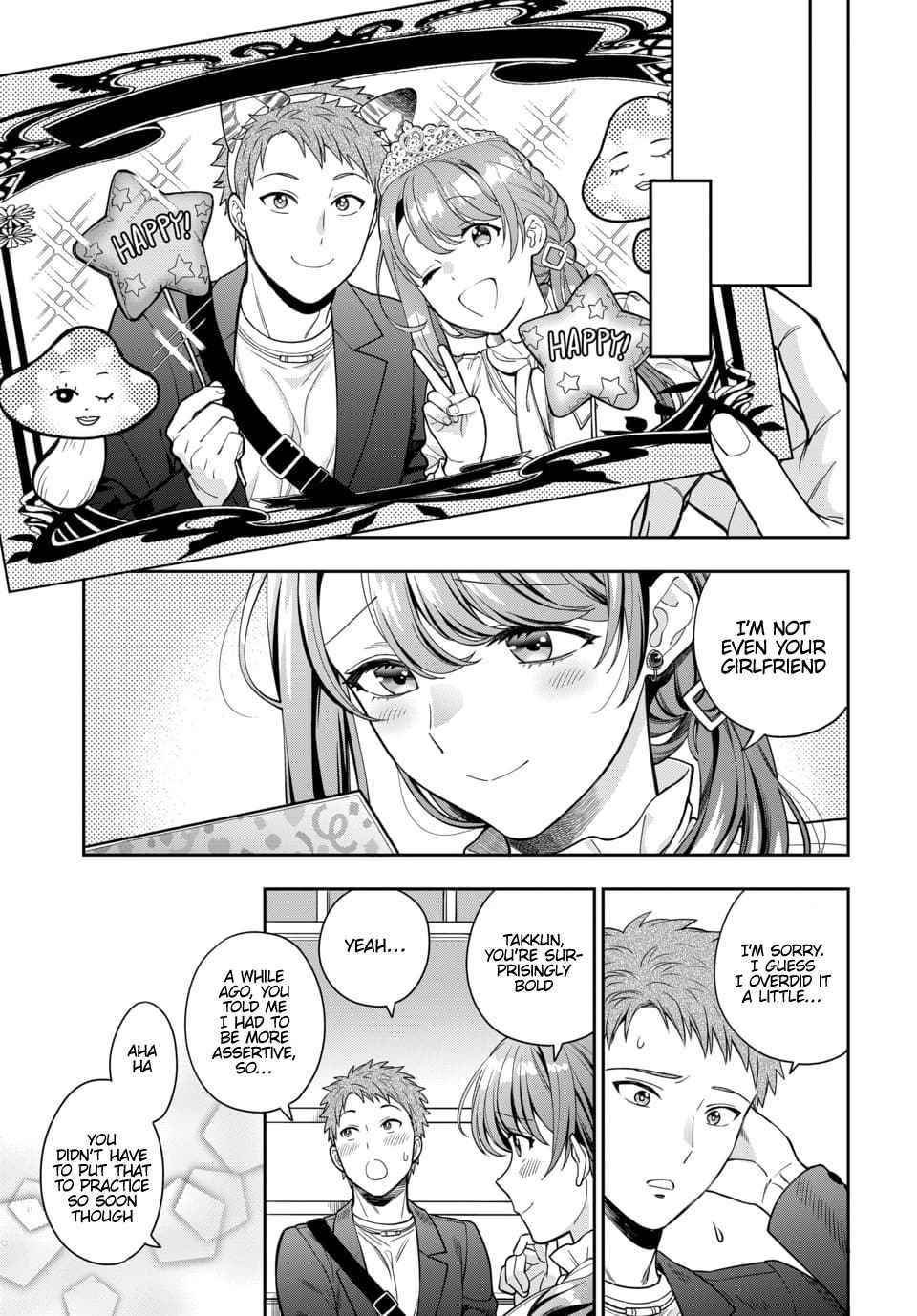 You Like Me (Mama), Not My Daughter?! Chapter 12.4 - Page 1