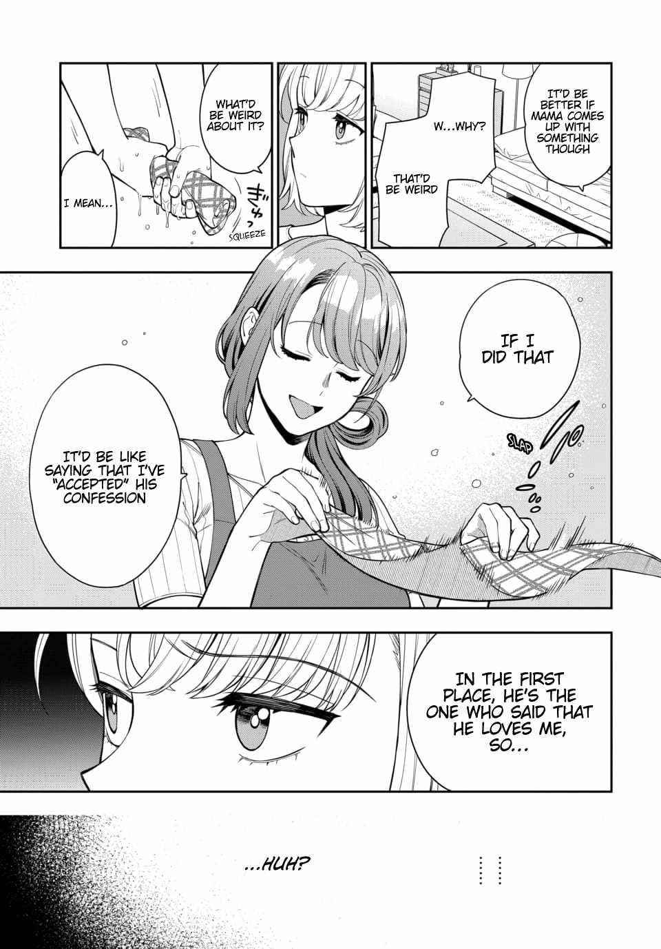 You Like Me (Mama), Not My Daughter?! Chapter 14.1 - Page 5