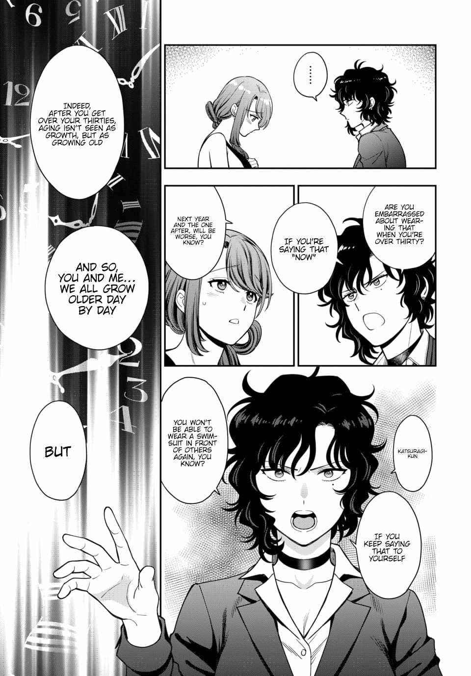 You Like Me (Mama), Not My Daughter?! Chapter 15.4 - Page 4