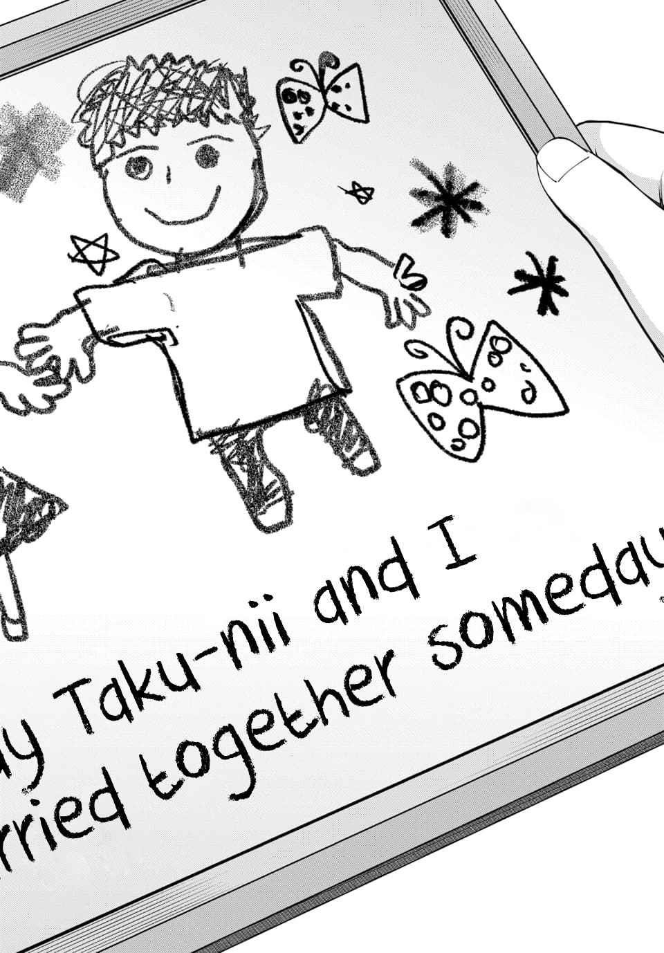 You Like Me (Mama), Not My Daughter?! Chapter 19.1 - Page 6