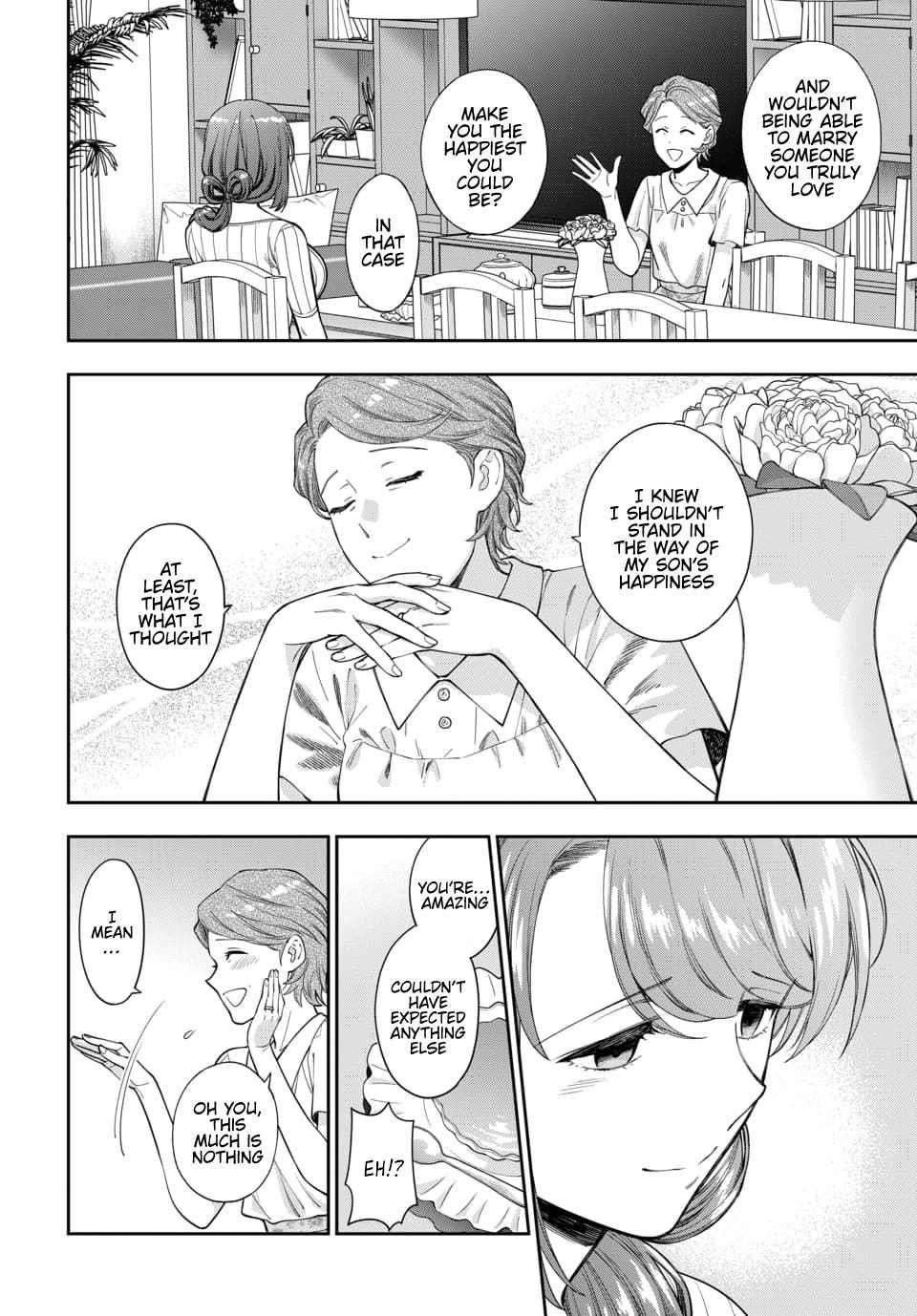 You Like Me (Mama), Not My Daughter?! Chapter 19.4 - Page 3