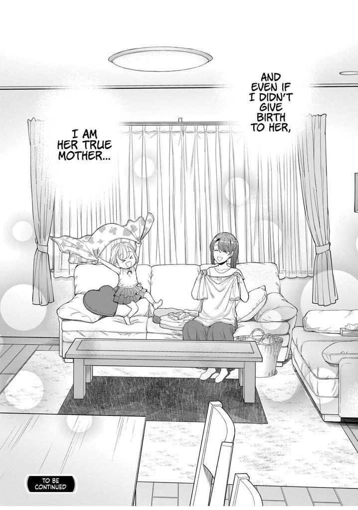 You Like Me (Mama), Not My Daughter?! Chapter 19.4 - Page 7