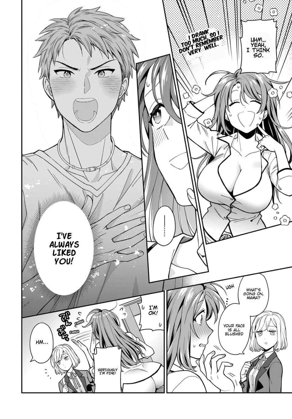 You Like Me (Mama), Not My Daughter?! Chapter 2.1 - Page 2