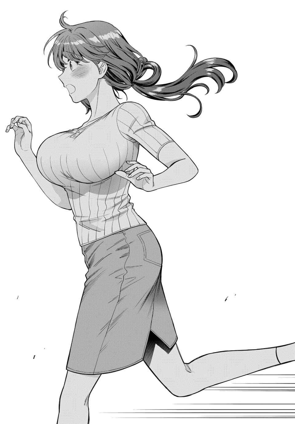 You Like Me (Mama), Not My Daughter?! Chapter 21.4 - Page 2