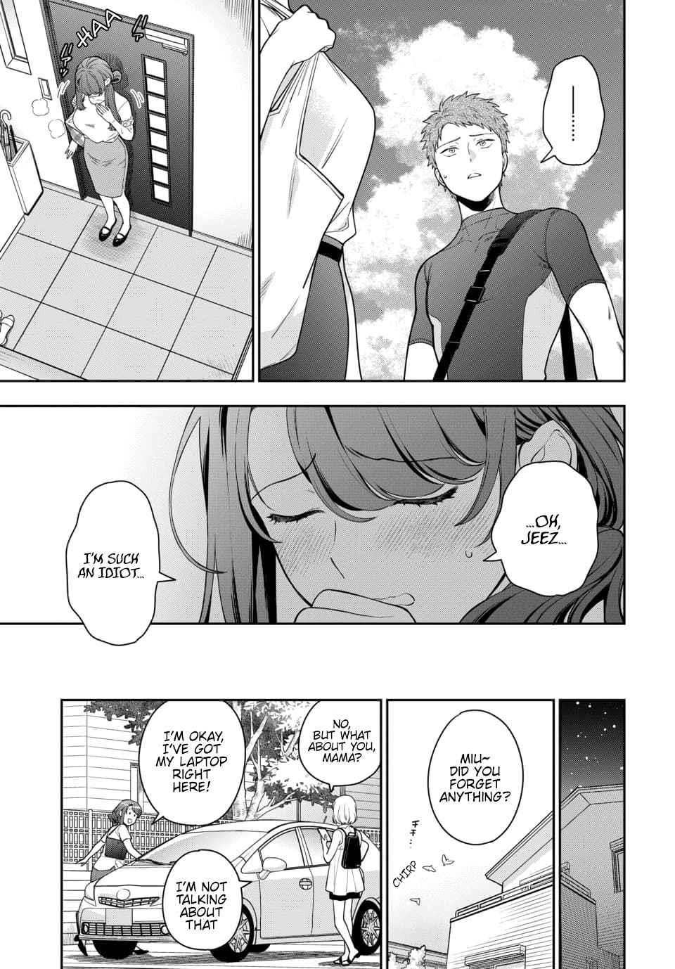 You Like Me (Mama), Not My Daughter?! Chapter 22.4 - Page 4