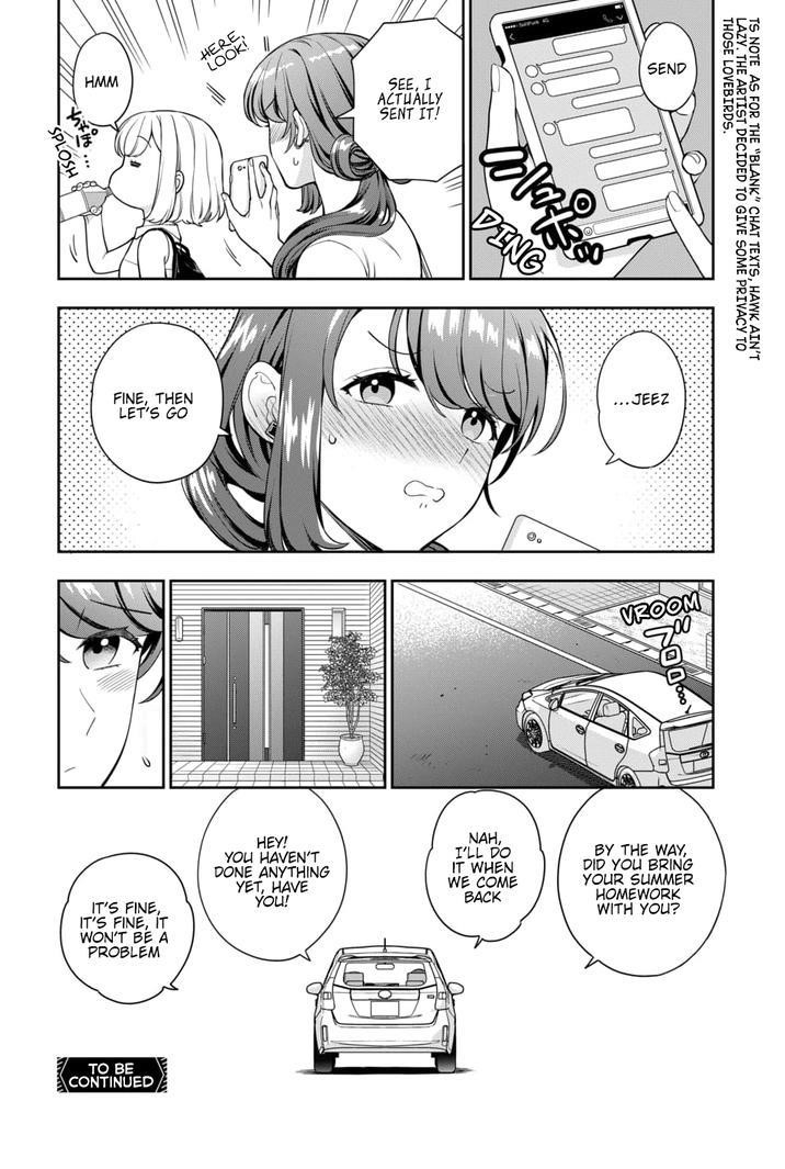 You Like Me (Mama), Not My Daughter?! Chapter 22.4 - Page 7