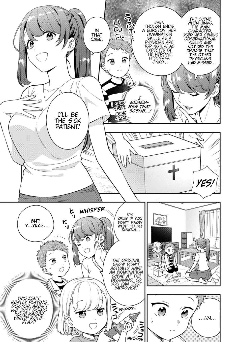 You Like Me (Mama), Not My Daughter?! Chapter 23.2 - Page 4