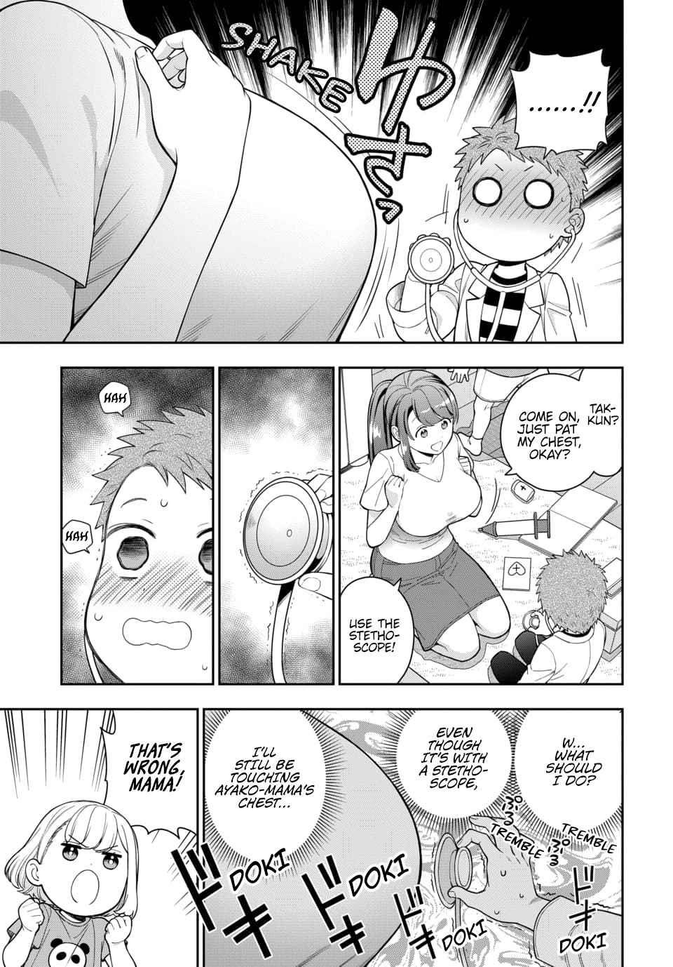 You Like Me (Mama), Not My Daughter?! Chapter 23.2 - Page 6