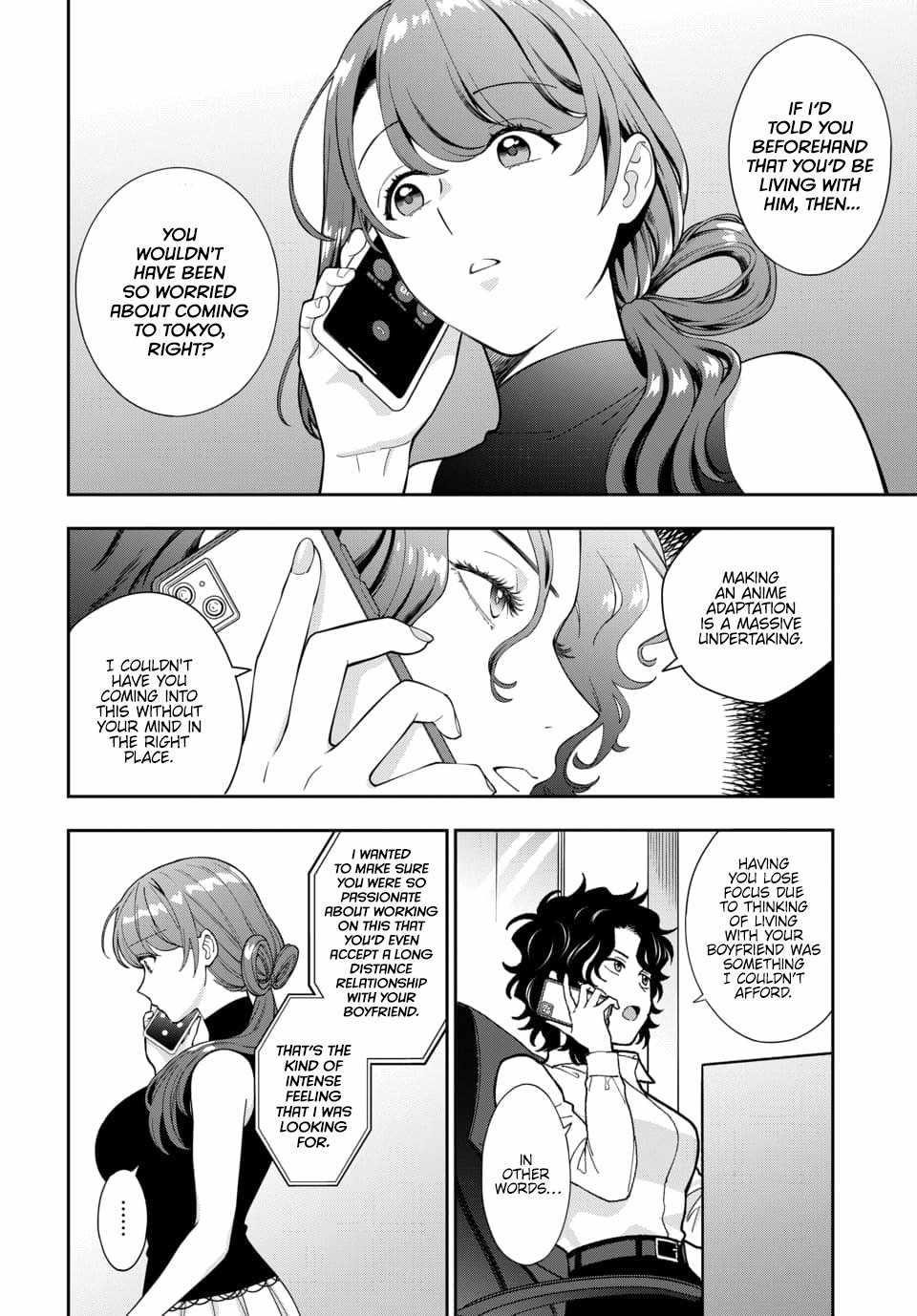 You Like Me (Mama), Not My Daughter?! Chapter 27.2 - Page 3
