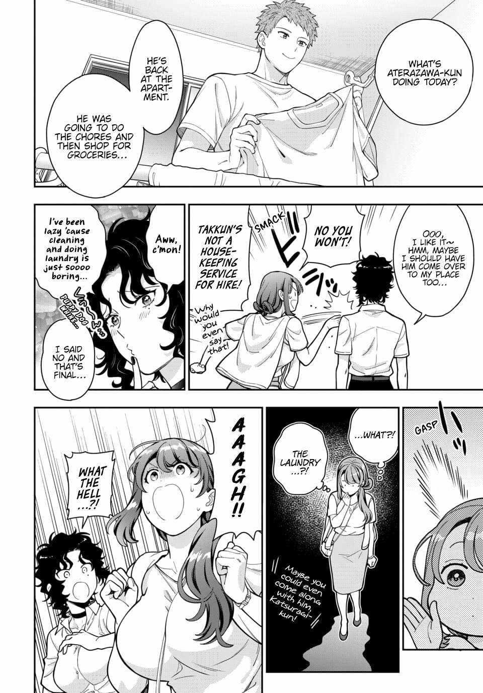 You Like Me (Mama), Not My Daughter?! Chapter 29.2 - Page 8