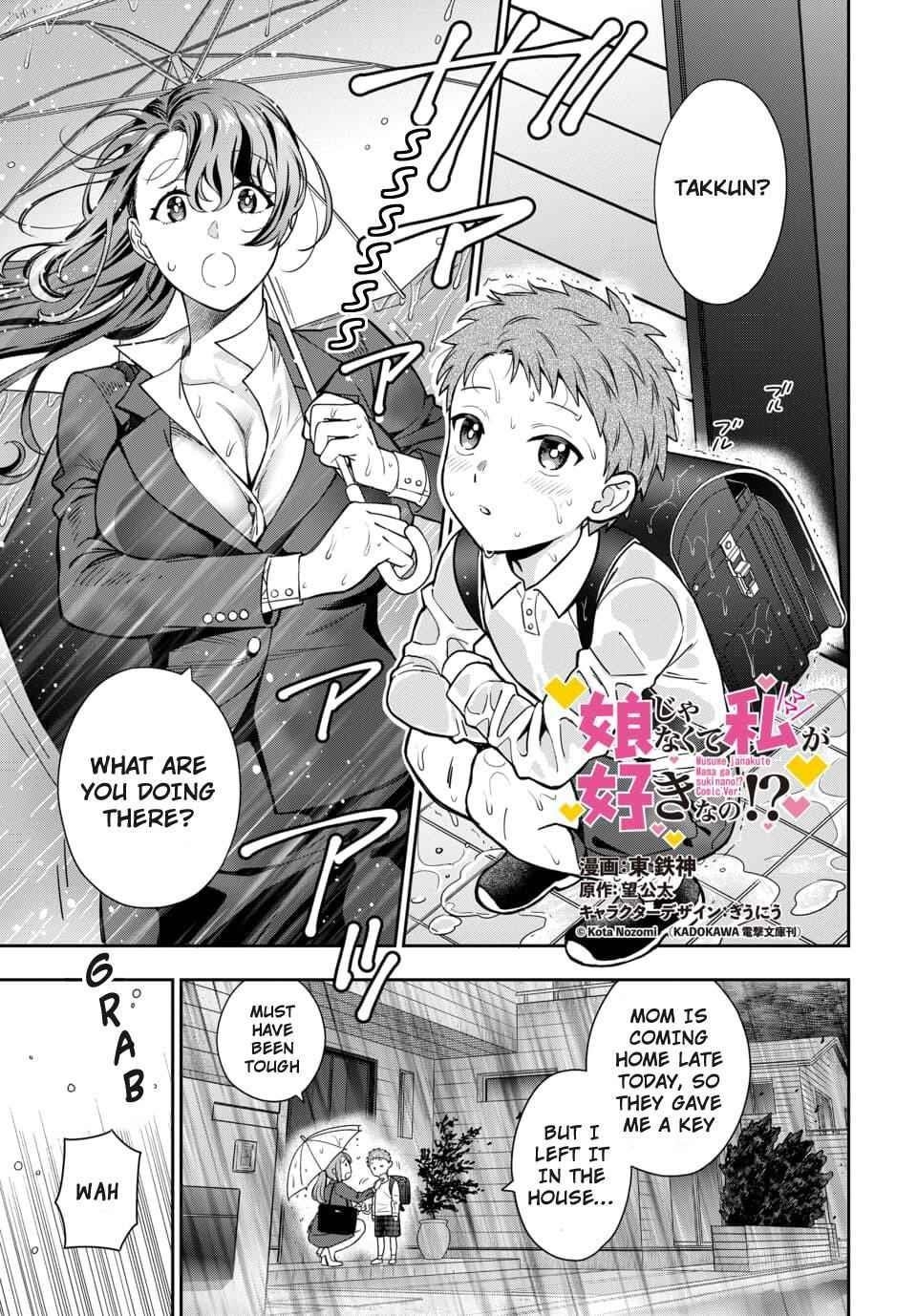 You Like Me (Mama), Not My Daughter?! Chapter 4.1 - Page 1