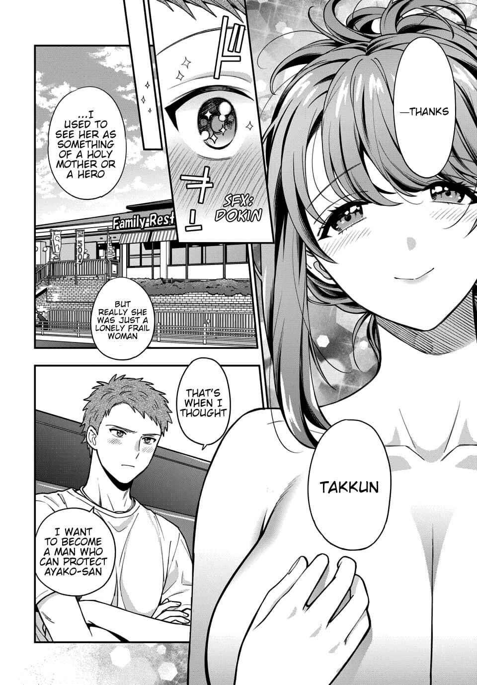 You Like Me (Mama), Not My Daughter?! Chapter 4.3 - Page 6