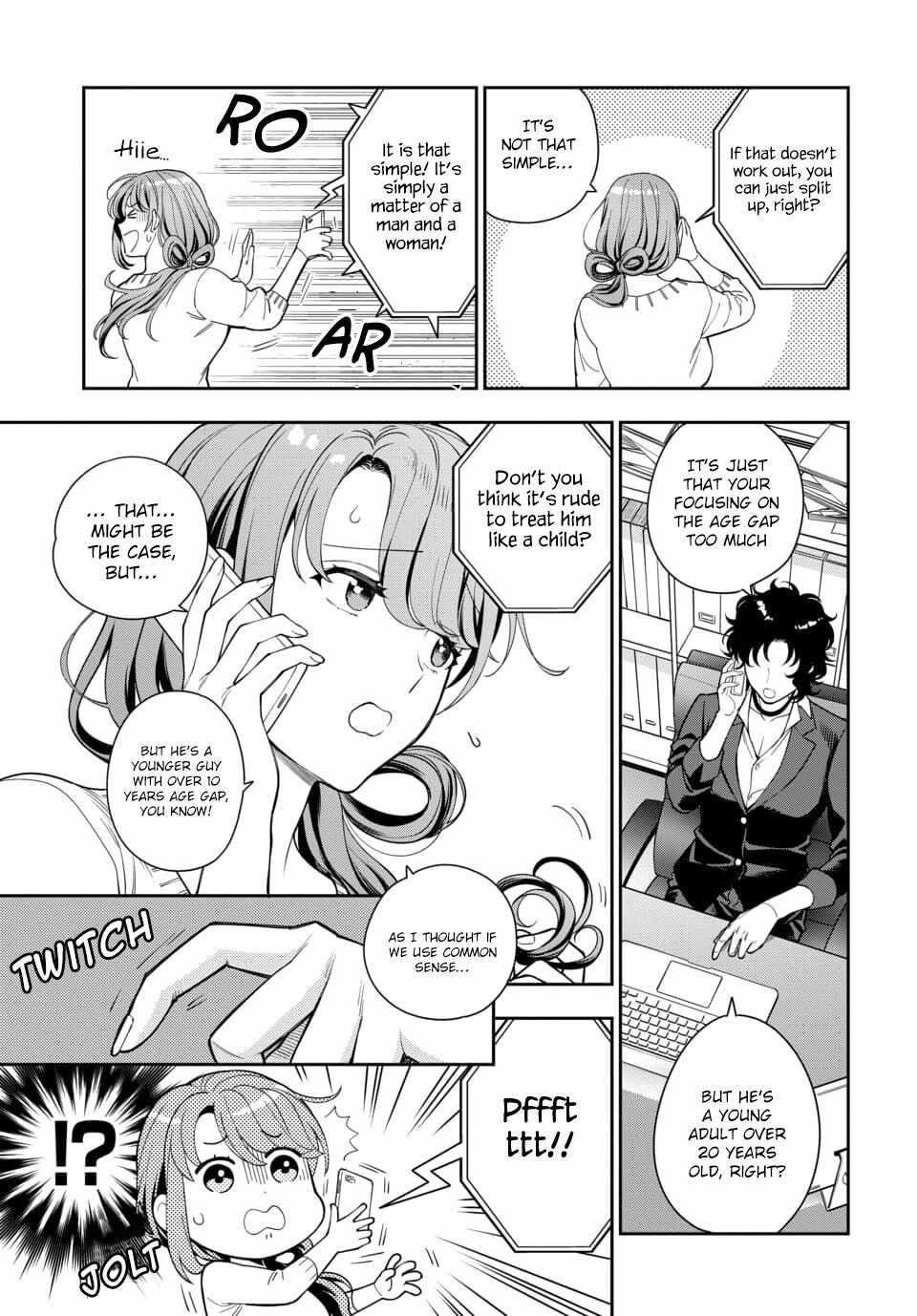 You Like Me (Mama), Not My Daughter?! Chapter 6.1 - Page 3