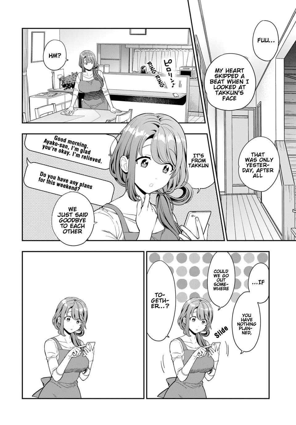 You Like Me (Mama), Not My Daughter?! Chapter 8.1 - Page 4