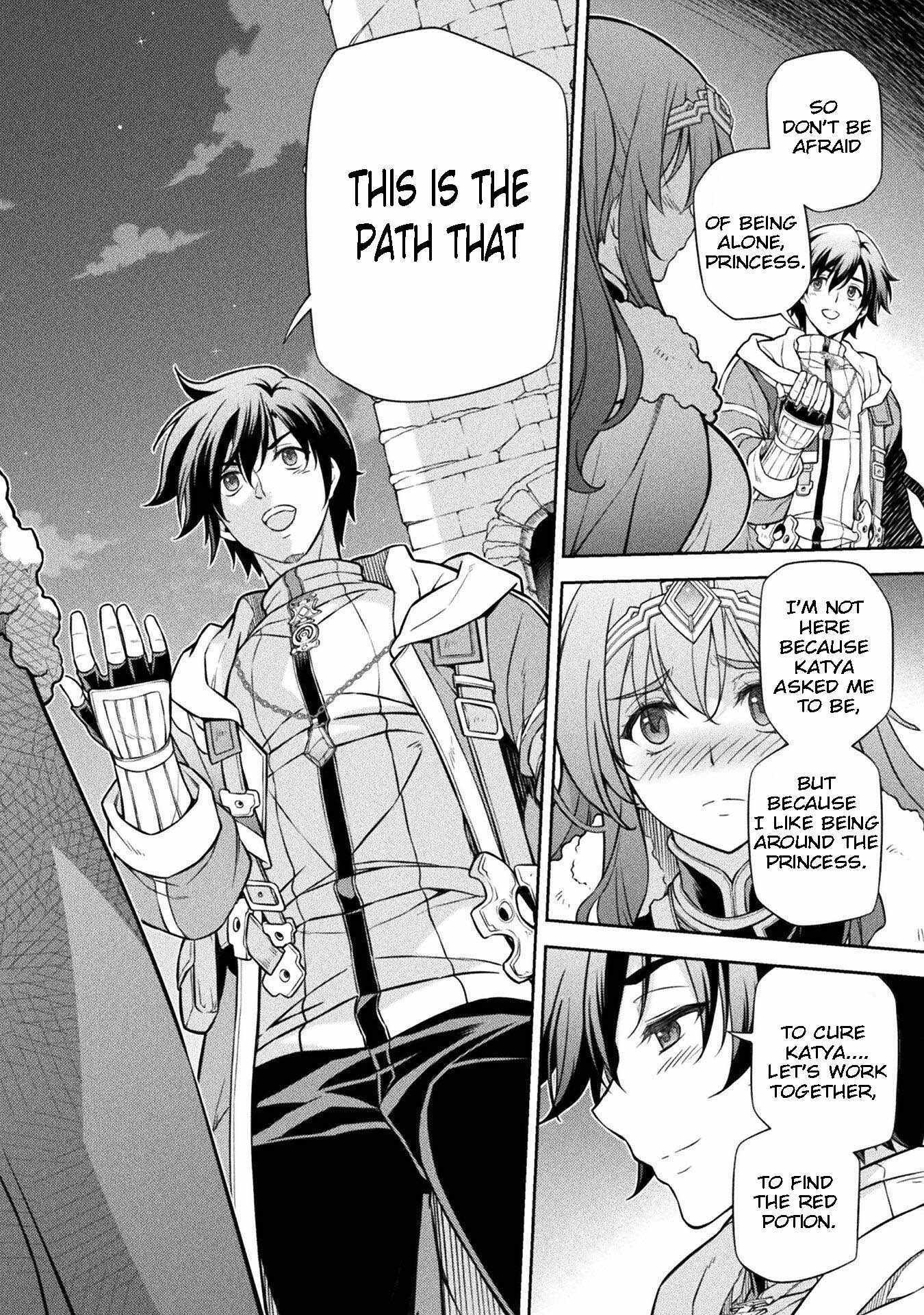 Drawing: Saikyou Mangaka wa Oekaki Skill de Isekai Musou Suru! Chapter 100 - Page 8