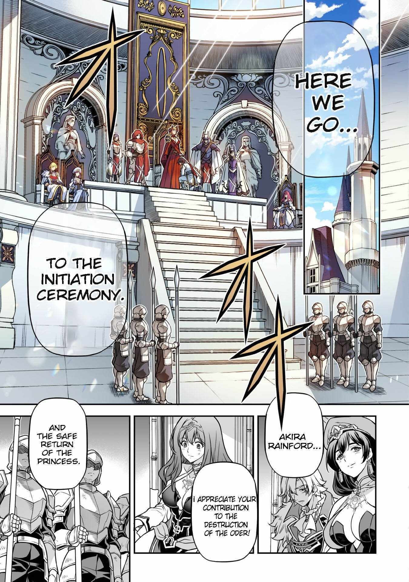 Drawing: Saikyou Mangaka wa Oekaki Skill de Isekai Musou Suru! Chapter 109 - Page 17