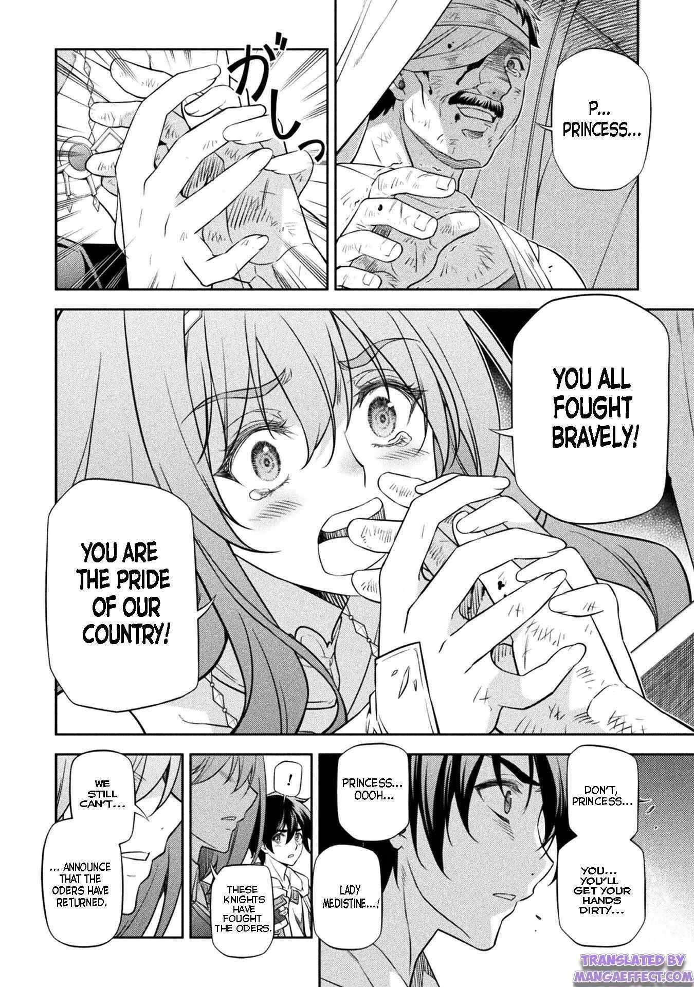 Drawing: Saikyou Mangaka wa Oekaki Skill de Isekai Musou Suru! Chapter 29 - Page 6