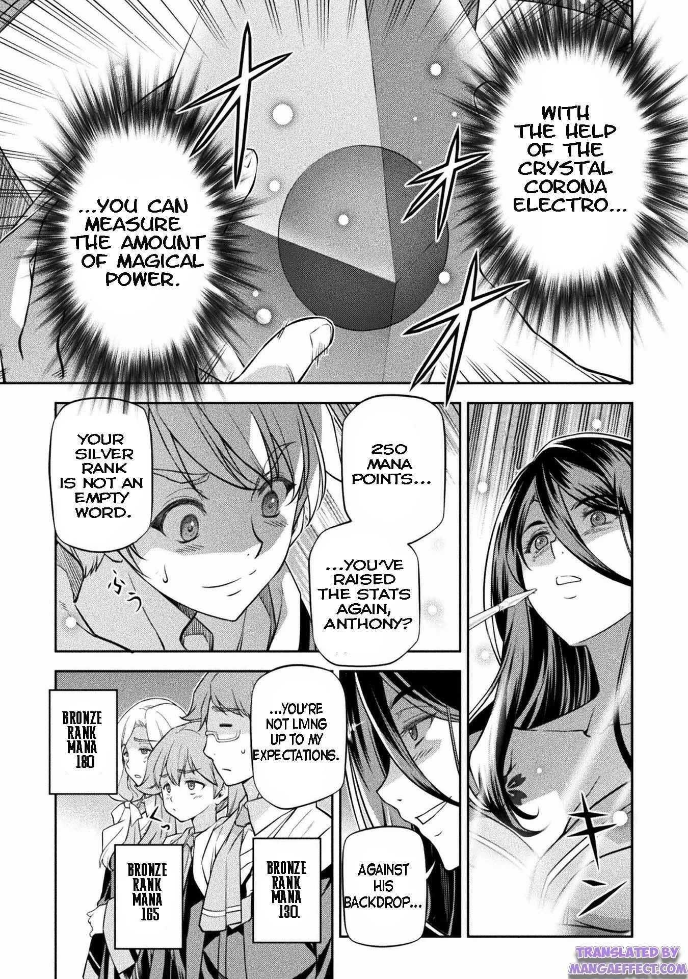 Drawing: Saikyou Mangaka wa Oekaki Skill de Isekai Musou Suru! Chapter 33 - Page 12