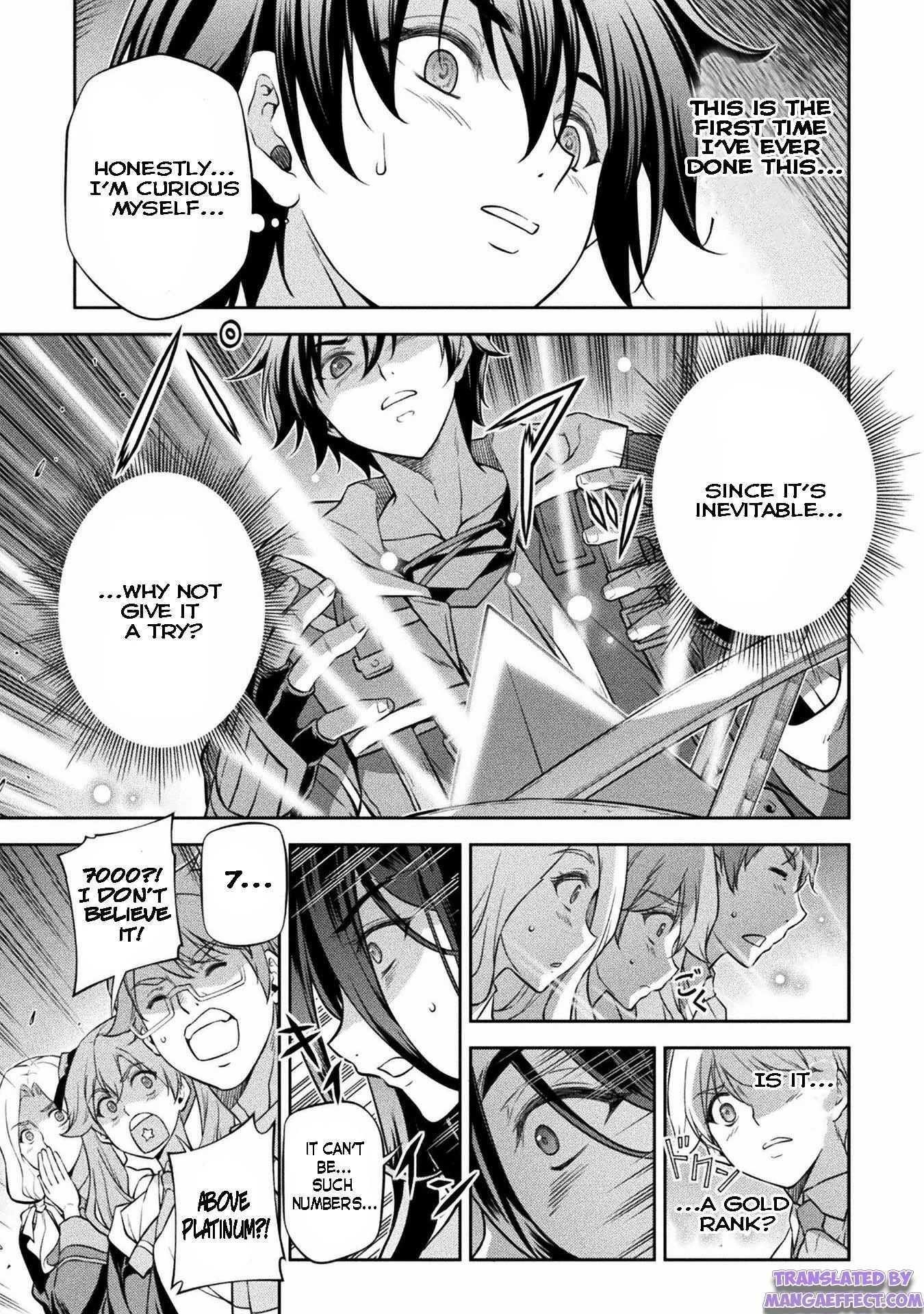 Drawing: Saikyou Mangaka wa Oekaki Skill de Isekai Musou Suru! Chapter 33 - Page 14