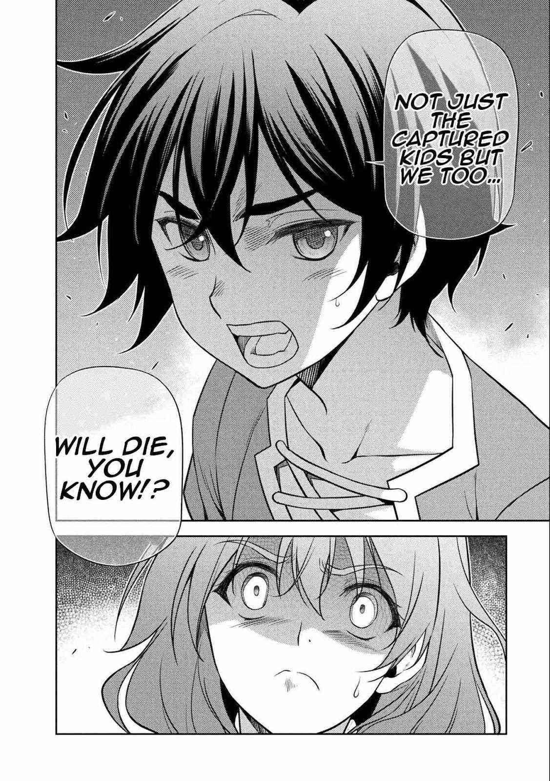 Drawing: Saikyou Mangaka wa Oekaki Skill de Isekai Musou Suru! Chapter 4 - Page 16