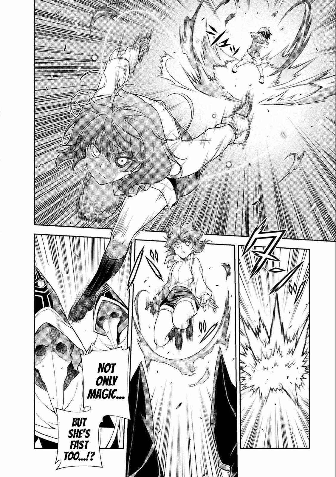 Drawing: Saikyou Mangaka wa Oekaki Skill de Isekai Musou Suru! Chapter 4 - Page 6