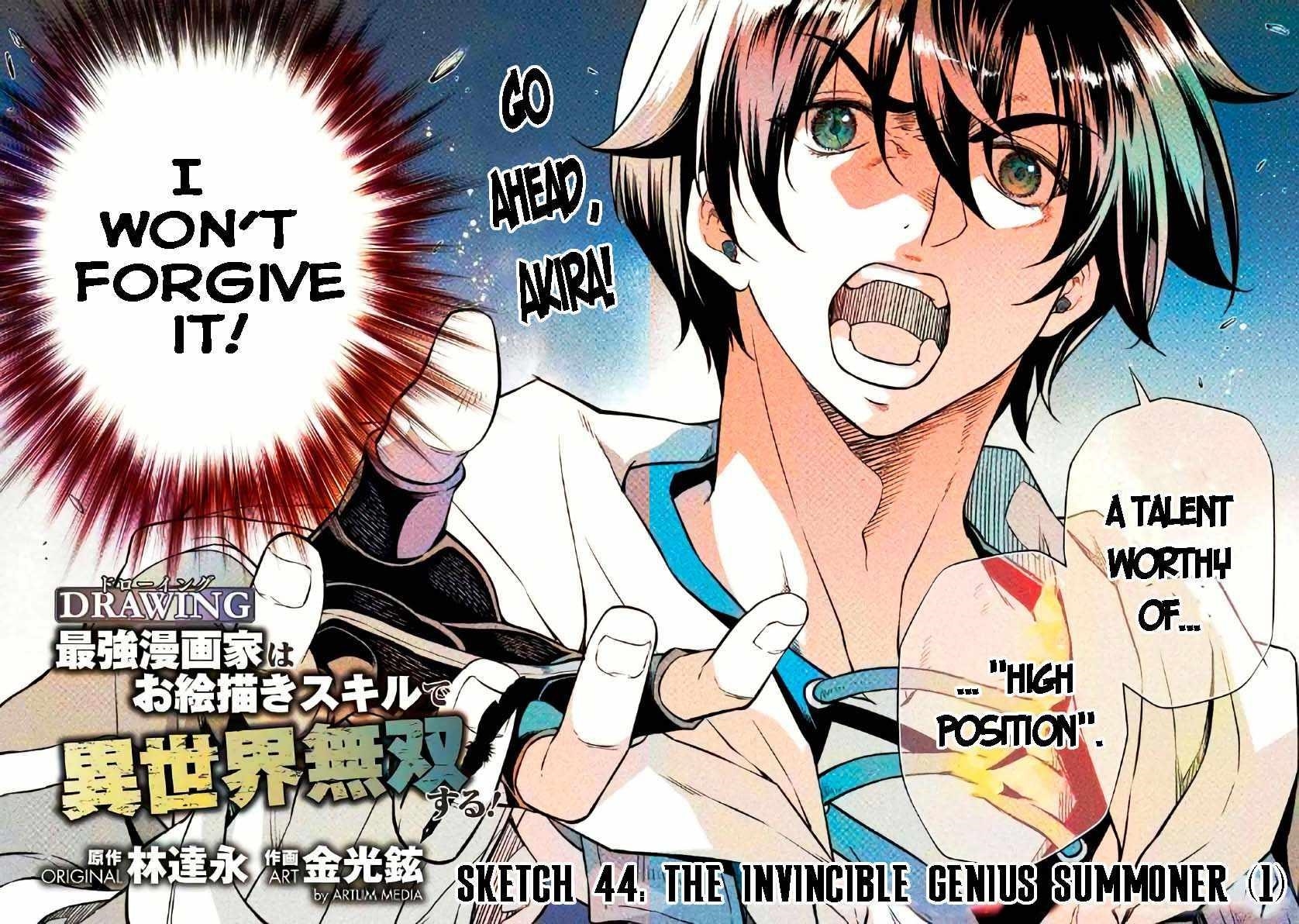 Drawing: Saikyou Mangaka wa Oekaki Skill de Isekai Musou Suru! Chapter 44 - Page 2