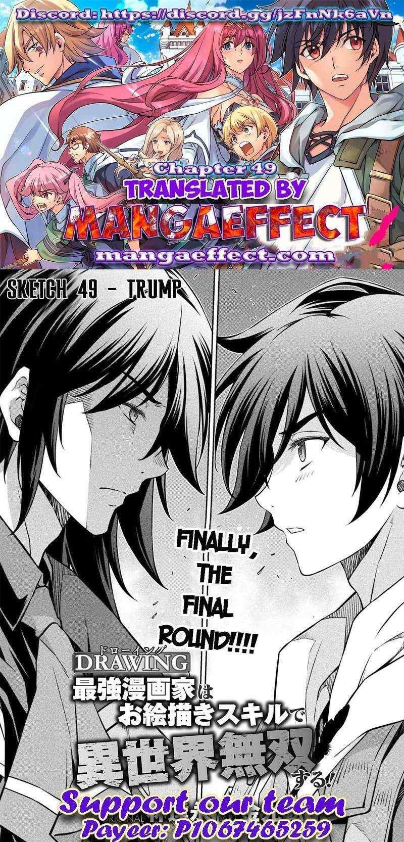 Drawing: Saikyou Mangaka wa Oekaki Skill de Isekai Musou Suru! Chapter 49 - Page 1