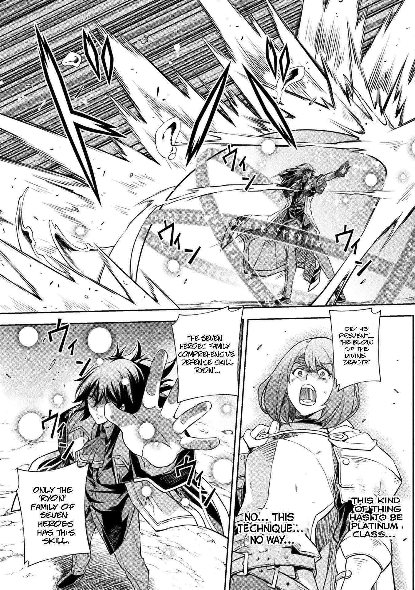 Drawing: Saikyou Mangaka wa Oekaki Skill de Isekai Musou Suru! Chapter 49 - Page 11