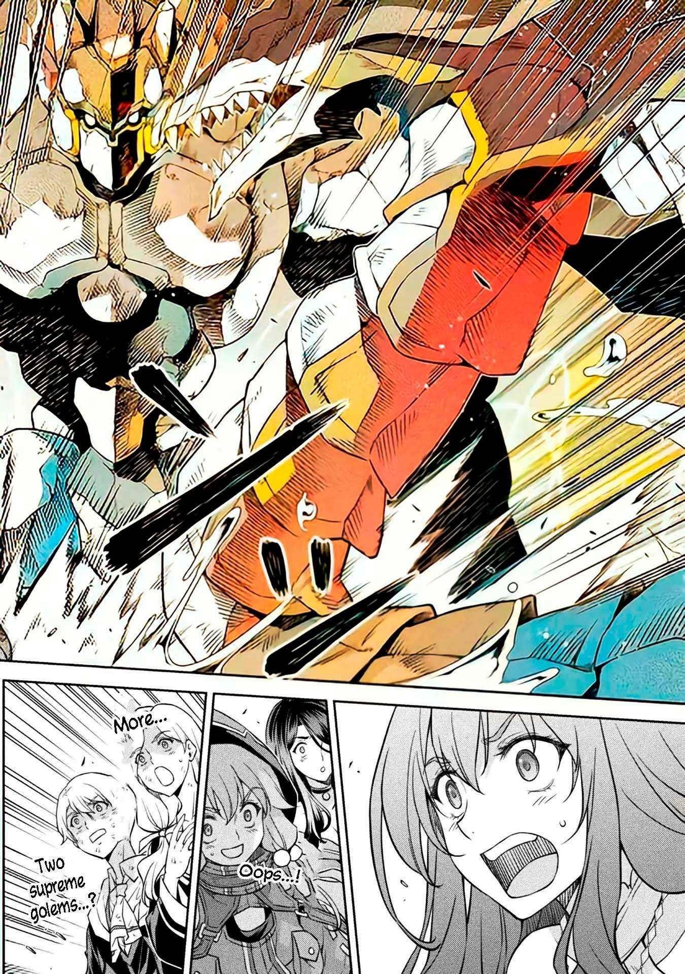 Drawing: Saikyou Mangaka wa Oekaki Skill de Isekai Musou Suru! Chapter 49 - Page 6