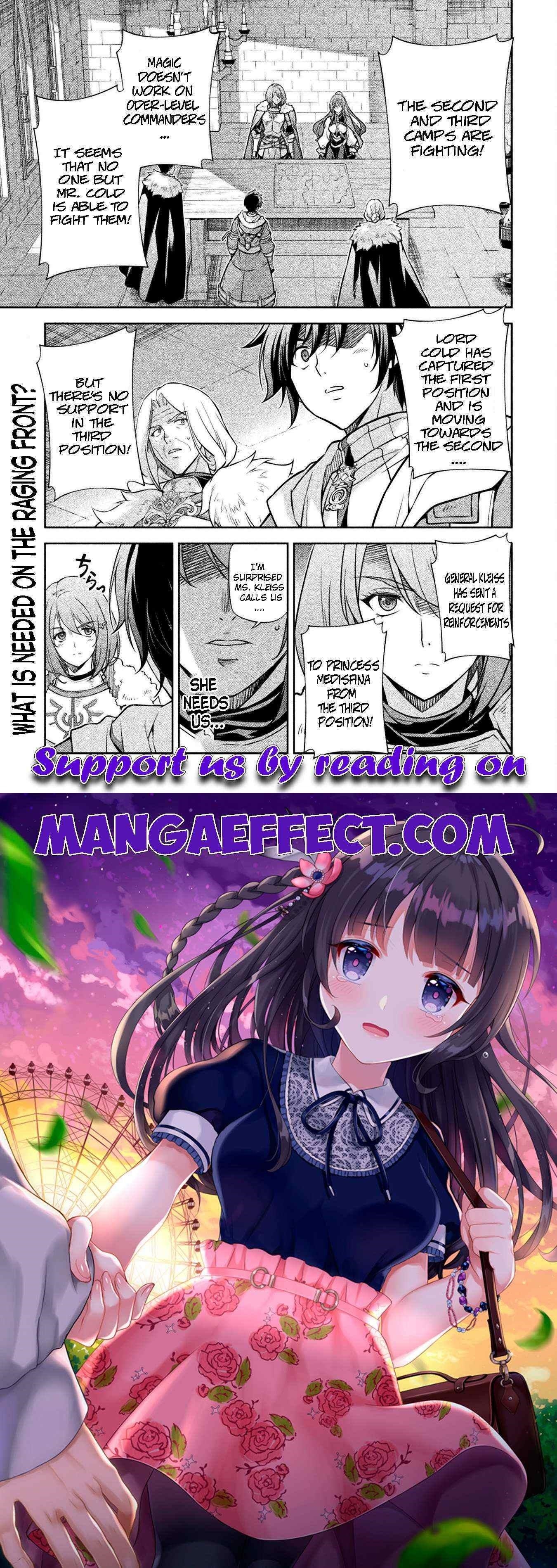 Drawing: Saikyou Mangaka wa Oekaki Skill de Isekai Musou Suru! Chapter 70 - Page 16