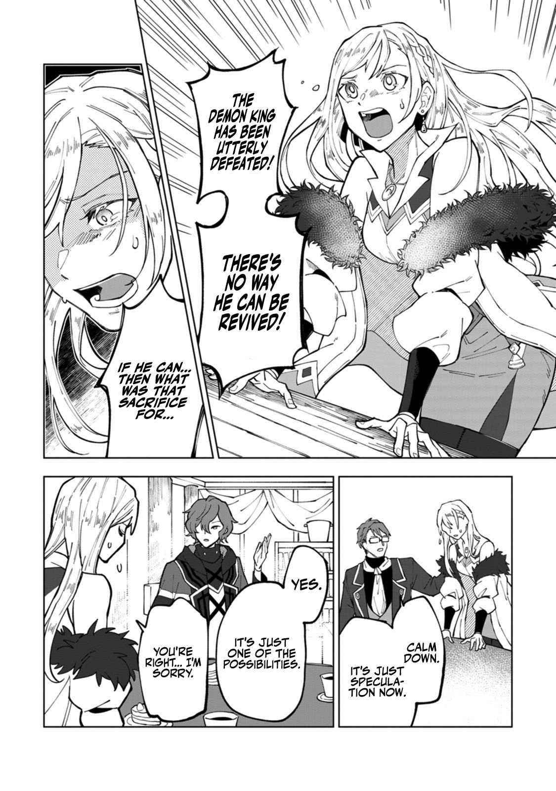 The White Mage Who Was Banished From the Hero’s Party Is Picked up by an S Rank Adventurer ~ This White Mage Is Too Out of the Ordinary! Chapter 10 - Page 12