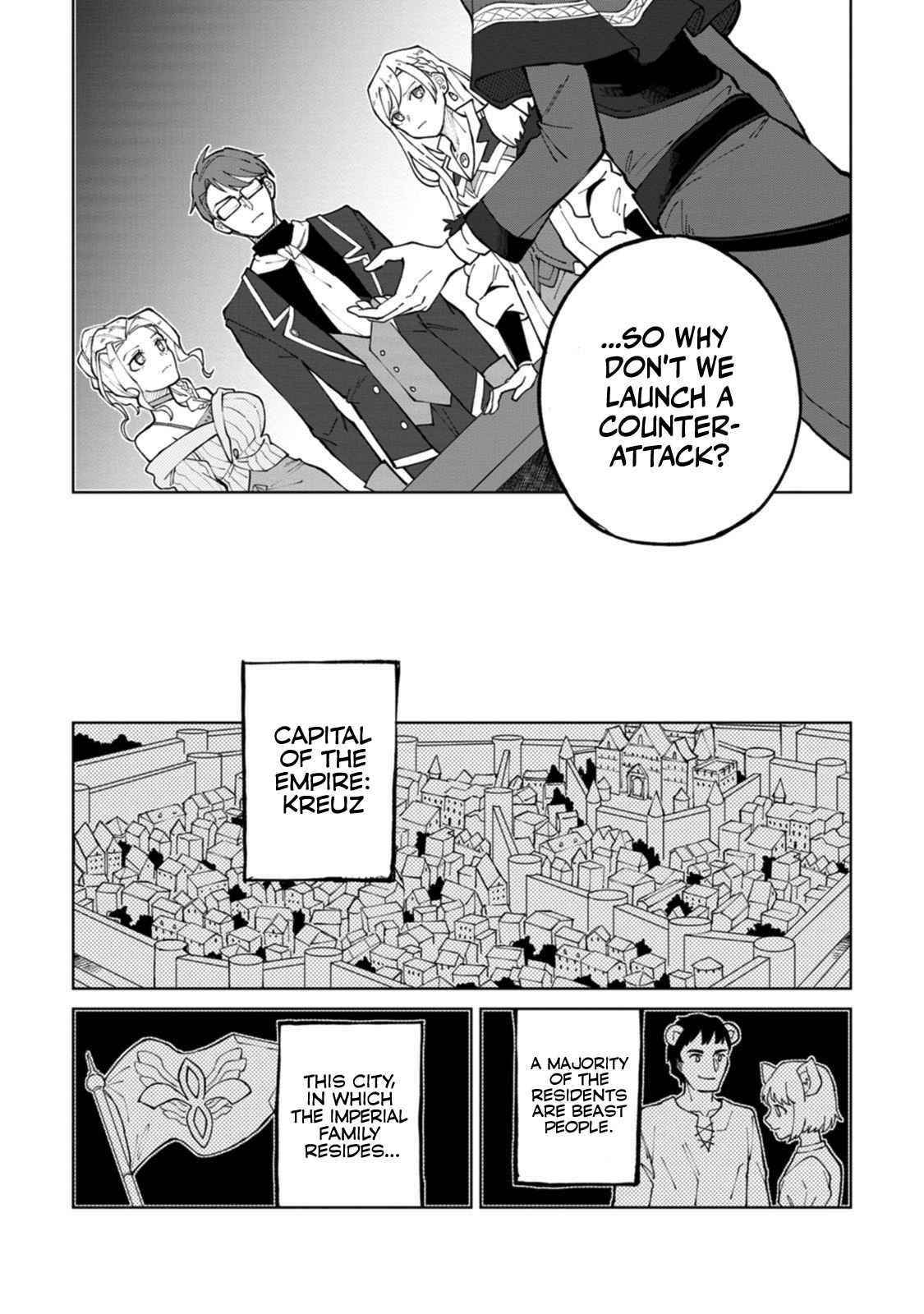 The White Mage Who Was Banished From the Hero’s Party Is Picked up by an S Rank Adventurer ~ This White Mage Is Too Out of the Ordinary! Chapter 10 - Page 18