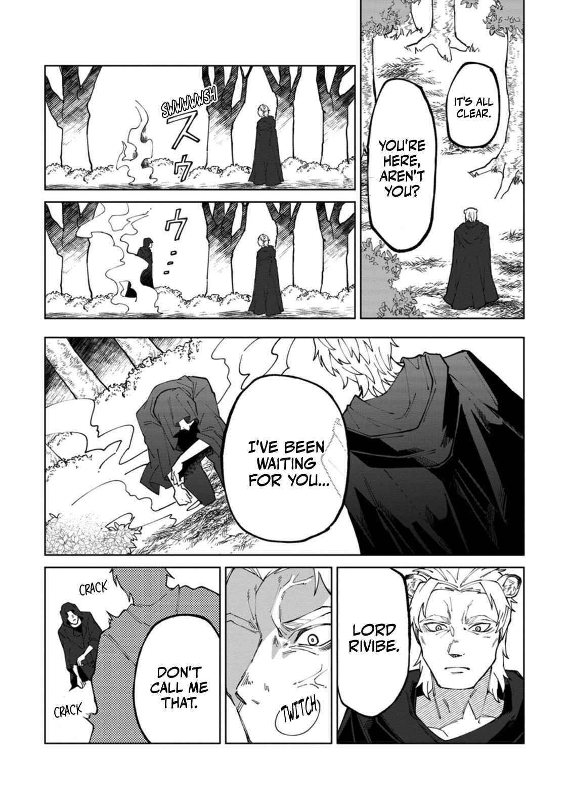 The White Mage Who Was Banished From the Hero’s Party Is Picked up by an S Rank Adventurer ~ This White Mage Is Too Out of the Ordinary! Chapter 10 - Page 22