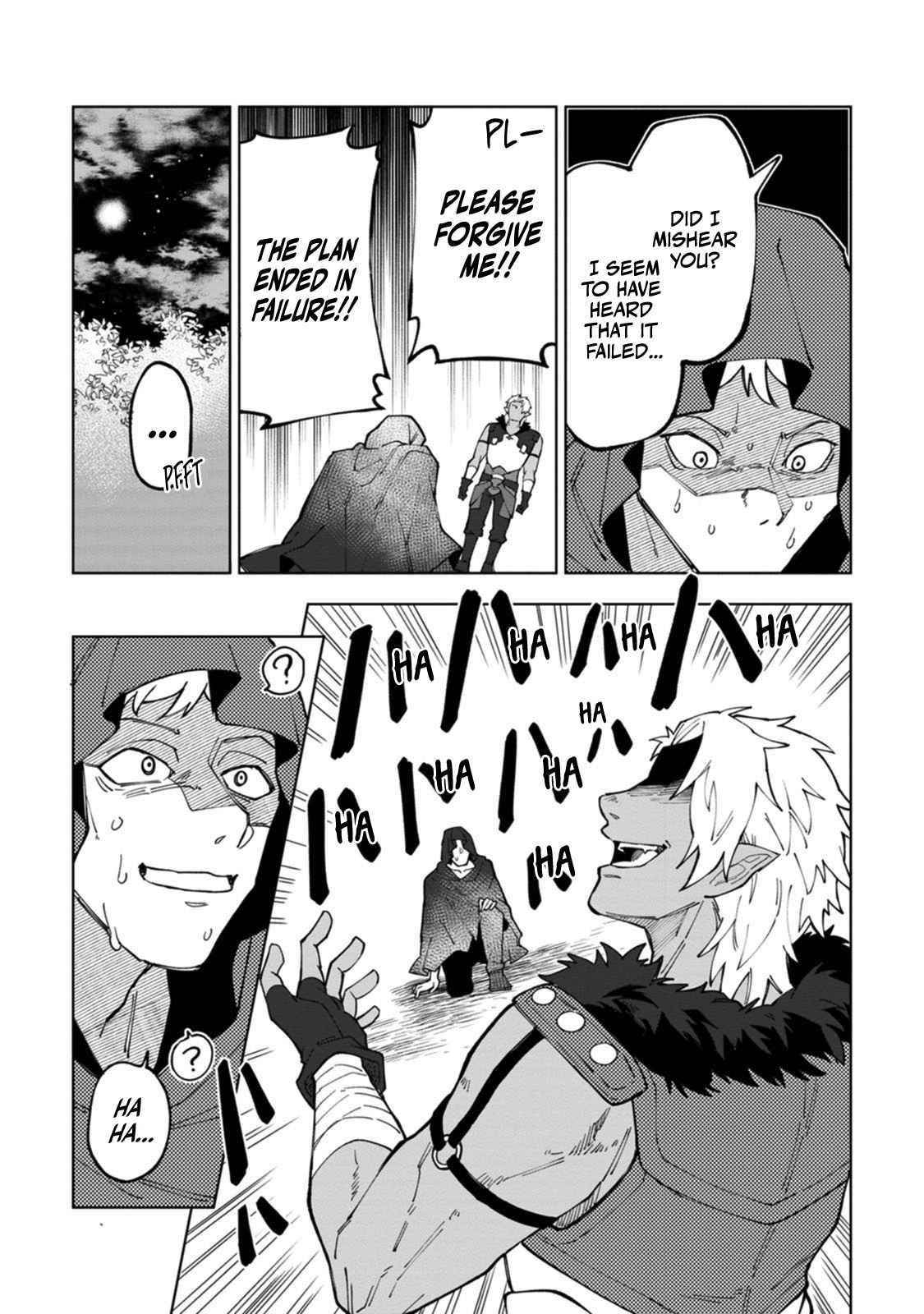 The White Mage Who Was Banished From the Hero’s Party Is Picked up by an S Rank Adventurer ~ This White Mage Is Too Out of the Ordinary! Chapter 10 - Page 25