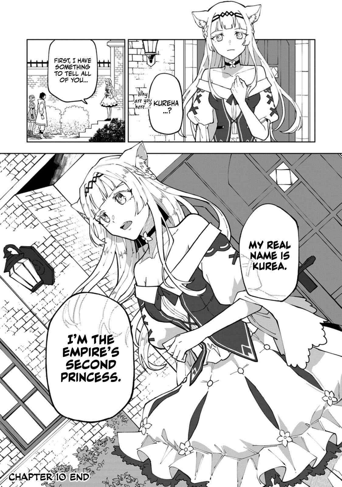 The White Mage Who Was Banished From the Hero’s Party Is Picked up by an S Rank Adventurer ~ This White Mage Is Too Out of the Ordinary! Chapter 10 - Page 30