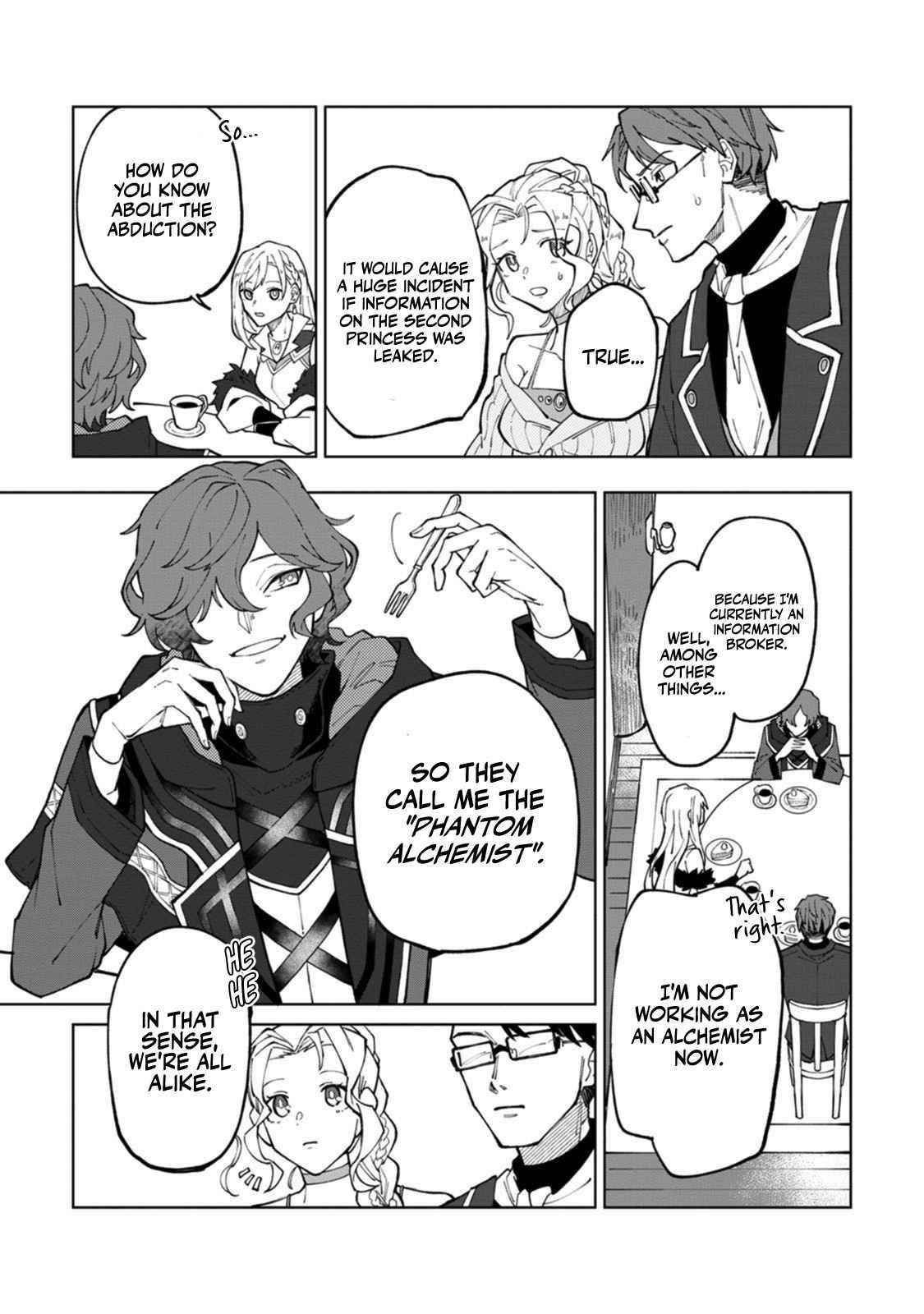 The White Mage Who Was Banished From the Hero’s Party Is Picked up by an S Rank Adventurer ~ This White Mage Is Too Out of the Ordinary! Chapter 10 - Page 9